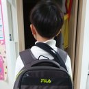 은여울초교 이미지