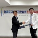 열린성애병원 이미지