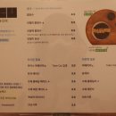 대복떡방앗간 이미지