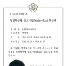 월드크리닝 이미지