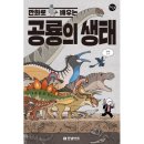 한빛 이미지