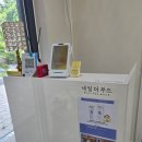 세븐일레븐 서산성연고운점 | 서산 성연 테크노벨리&#39;네일더무드&#39; 내돈내산 솔직 후기