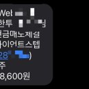 자이언트광고기획 이미지