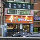 부산탑비뇨기과의원 이미지