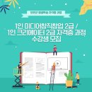 디지털보은 이미지