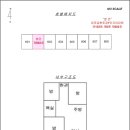 파주금촌주공아파트1단지 이미지