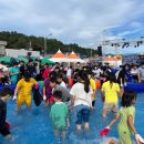 마량 미항 이미지