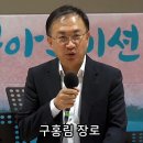 우성염직