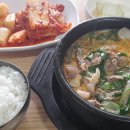착한 맛집 이미지