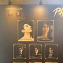 문화회관사거리 3 | 뮤지컬 팬텀10주년 ㅣ 카이 이지혜 자둘 세종문화회관 2층 a열 3번 시야후기