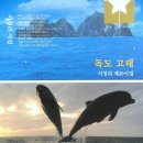 도서출판:이룸 이미지
