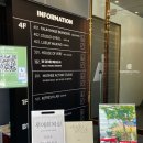 남천1-215 이미지