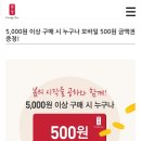 공차대구 네이버블로그