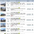 석포1리마을회관 이미지