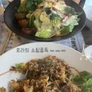 조이420