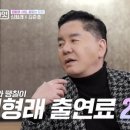 데이앤나잇