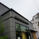 갈산주공3단지 사거리 이미지