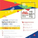 성주여인숙