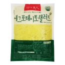 쉐프엠