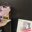 아나덴 슈가링왁싱 구리갈매점 | 브라질리언 슈가링 후기 ( 관리방법, 통증, 장단점 ) 구리슈가링왁싱 아나덴