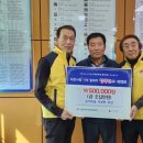 송학마을 이미지