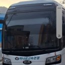 돛대산악회 182차 정기산행ㅡ 밀양 계곡물놀이 (천황산) ( 우천시에도 진행합니다) 이미지