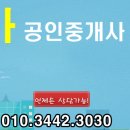 쌍문단란주점