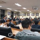 도시경영포럼 이미지