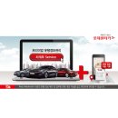 경진카써비스 이미지