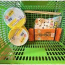 별빛마루 펜션 이미지