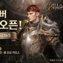 주식회사 본노엘 이미지