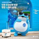 꺼비상회