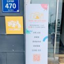 인천 프로필사진 304랩스튜디오 9살 성장사진