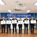 한국해양대학교박물관 이미지