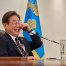 [뉴스 ＞ 대통령실·총리실] “미래지향 협력” 이재명 대통령, 이시바 시게루 日총리와 첫 통화 이미지