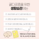 신방화역 이미지