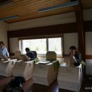 에듀에코 이미지