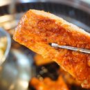 중앙닭갈비(본점) 이미지