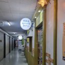 (주)푸른샘