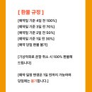 부산요트투어인생요트
