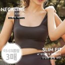 원트