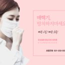 동광한의원 이미지