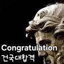 제시영어교습소