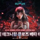 원스 상점