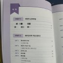 원탑(1TOP) 이미지
