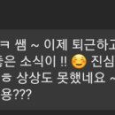 포에프트레이닝 이미지
