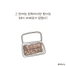 추억바베큐 이미지