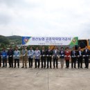 정산농협목욕탕 이미지