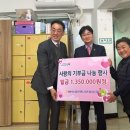 북가좌제2동 주민센터 네이버블로그