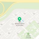 비전동24시배터리출장밧데리 이미지